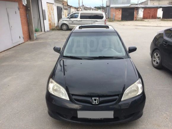  Honda Civic 2005 , 205000 , -