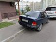  Toyota Corsa 1995 , 167000 , 