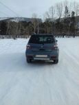 SUV   Mitsubishi Airtrek 2005 , 490000 , -