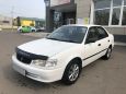  Toyota Corolla 2000 , 255000 , 