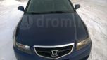  Honda Accord 2005 , 420000 , 