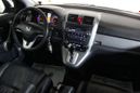 SUV   Honda CR-V 2008 , 810000 , 