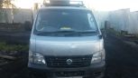    Nissan Caravan 2003 , 250000 , 