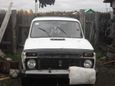 SUV    4x4 2121  1989 , 50000 , 