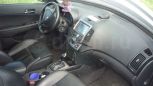  Hyundai i30 2008 , 530000 , 