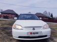  Honda Civic Ferio 2001 , 250000 , 