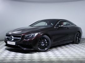  Mercedes-Benz S-Class 2017 , 9998000 , 