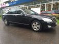  Mercedes-Benz S-Class 2008 , 1100000 , -