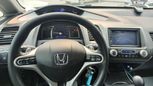  Honda Civic 2008 , 490000 , 