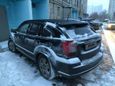  Dodge Caliber 2007 , 370000 , 