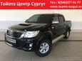  Toyota Hilux 2014 , 1500000 , 