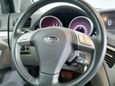 SUV   Subaru Tribeca 2012 , 1148000 , 