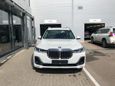 SUV   BMW X7 2020 , 7380000 , 