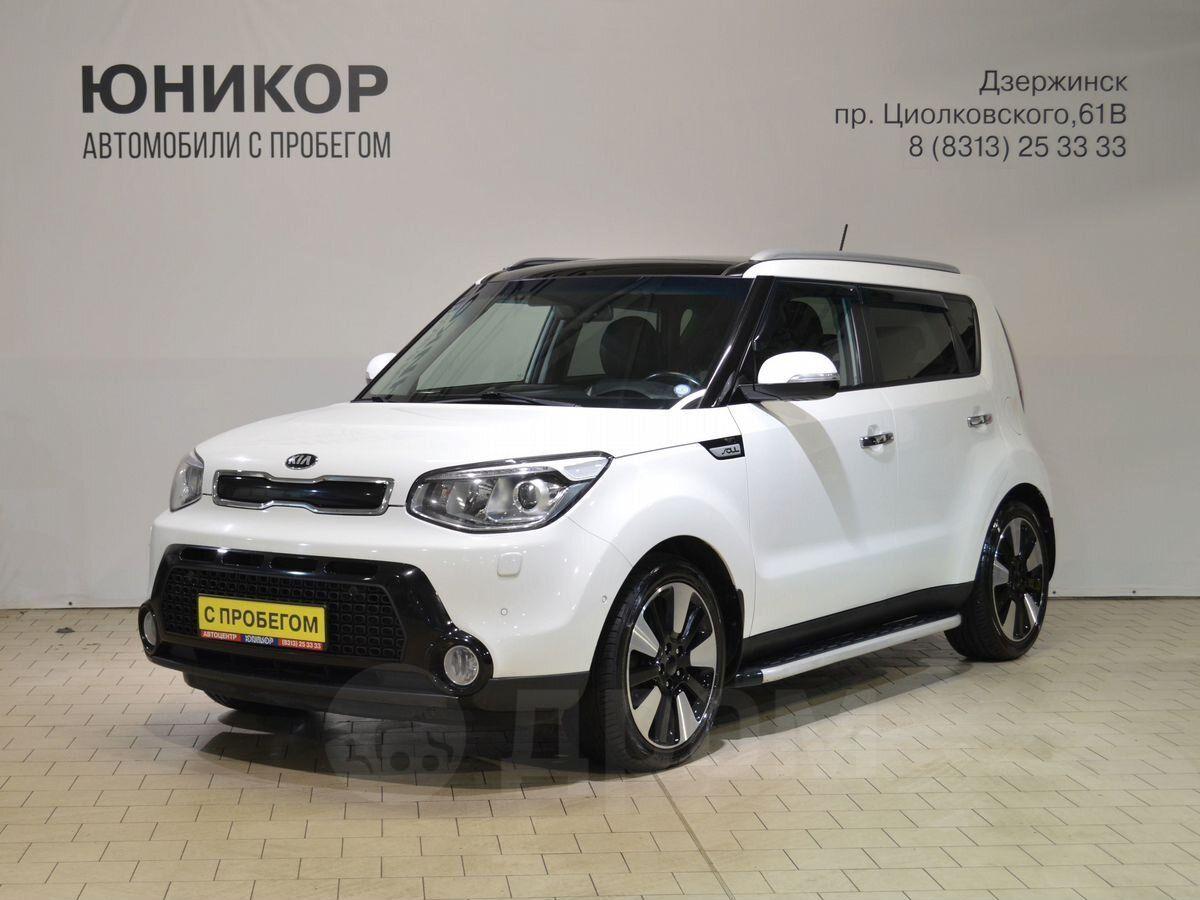 Киа Соул Купить Бу Волгодонске На Авито
