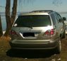 SUV   Lexus RX300 1998 , 530000 , 