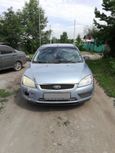  Ford Focus 2006 , 220000 , 