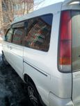    Toyota Town Ace Noah 1997 , 300000 , 