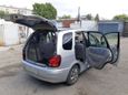    Toyota Corolla Spacio 1997 , 210000 , 