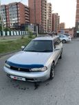  Subaru Legacy 1996 , 228000 , 