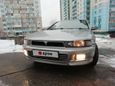  Mitsubishi Galant 1998 , 165000 , 