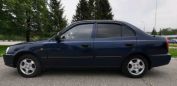  Hyundai Accent 2006 , 200000 ,  