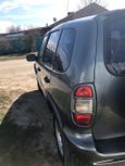 SUV   Chevrolet Niva 2005 , 165000 , 