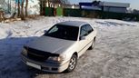  Toyota Corona Premio 1996 , 190000 , 