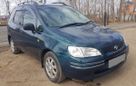    Toyota Corolla Spacio 1999 , 277000 , -