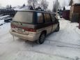    Nissan Prairie 1989 , 65000 , 