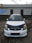    Honda Stream 2001 , 350000 , 