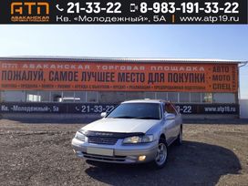  Toyota Camry Gracia 1999 , 249000 , 