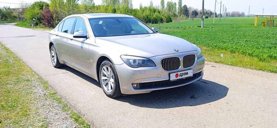 Купить Бмв 7 Серии Авито Россия