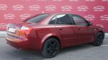  Audi A4 2001 , 285000 , 