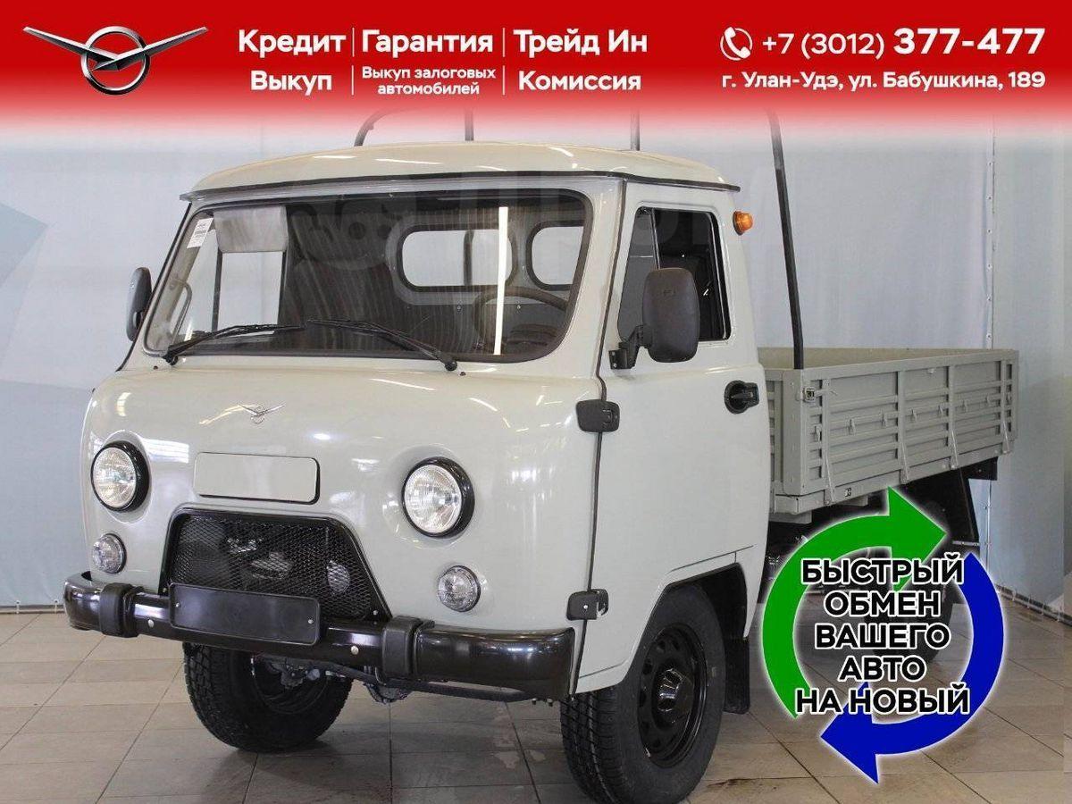 Купить Уаз 330365 В Чите Новый