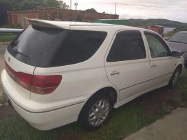  Toyota Vista Ardeo 2002 , 270000 , 