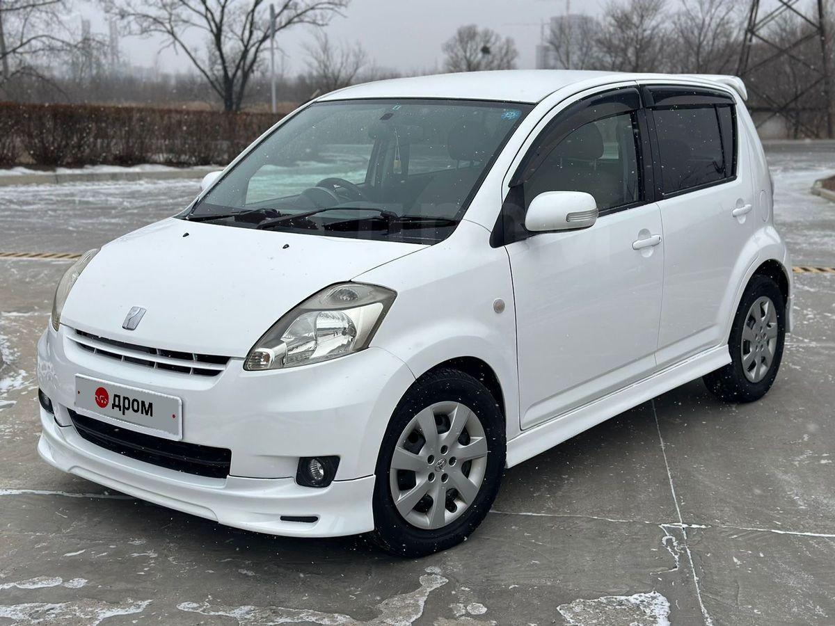 Купить Машину Тойоту Пассо