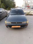  Toyota Corolla 1995 , 120000 , 