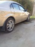  Ford Mondeo 2001 , 199000 , 