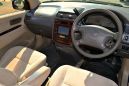    Toyota Gaia 1998 , 285000 , 