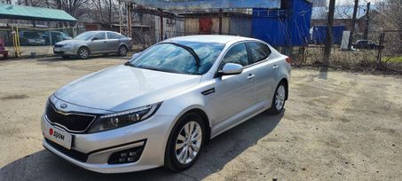  Kia Optima 2015 , 1600000 , 