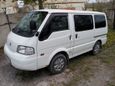    Nissan Vanette 2009 , 560000 , 