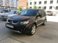 SUV   Mitsubishi Outlander 2007 , 650000 , 