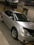  Toyota Allion 2004 , 565000 , 