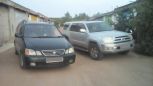    Toyota Gaia 1999 , 350000 , -