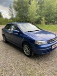  Opel Astra 2002 , 285000 , 