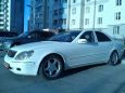  Mercedes-Benz S-Class 2000 , 399000 , 