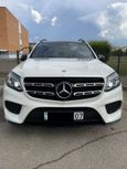 SUV   Mercedes-Benz GLS-Class 2016 , 4500000 , 