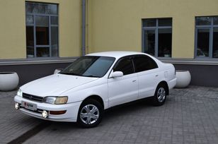  Toyota Corona 1993 , 289000 , 