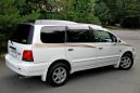    Honda Odyssey 1998 , 305000 , 