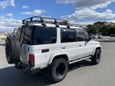 SUV   Toyota Land Cruiser Prado 1994 , 1450000 , 